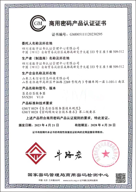 1682385744995235.jpg 1682385744995235.jpg