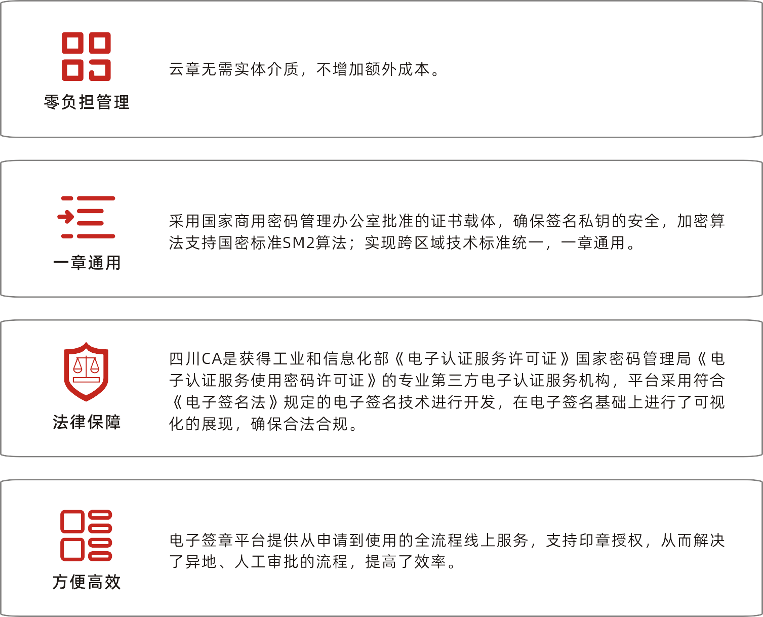 1710918870703497.png 1710918870703497.png